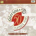 50 Glorious Years 1 - 1 - Suraiya Song Download